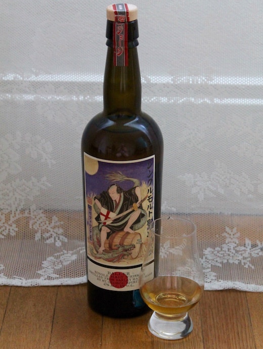 St. George Baller Whiskey