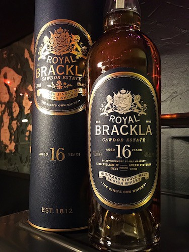 Royal Brackla 12-year-old - Whisky Reviews