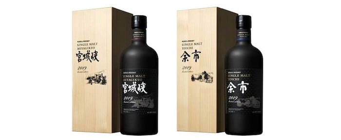 Miyagikyo 50th Anniversary whiskies