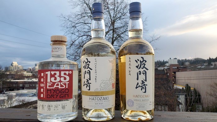 Whisky Reviews: Hatozaki Finest, Whiskey Batch The - Wash Small