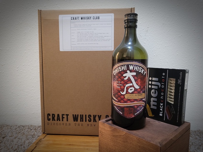 Ohishi Whisky Banyuls Cask Finish x Craft Whisky Club (image via Courtney Kristjana)