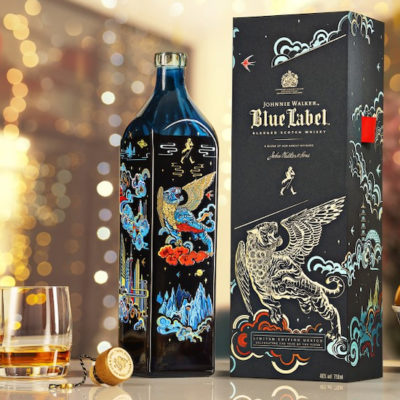 Johnnie Walker Blue Label Year of the Tiger