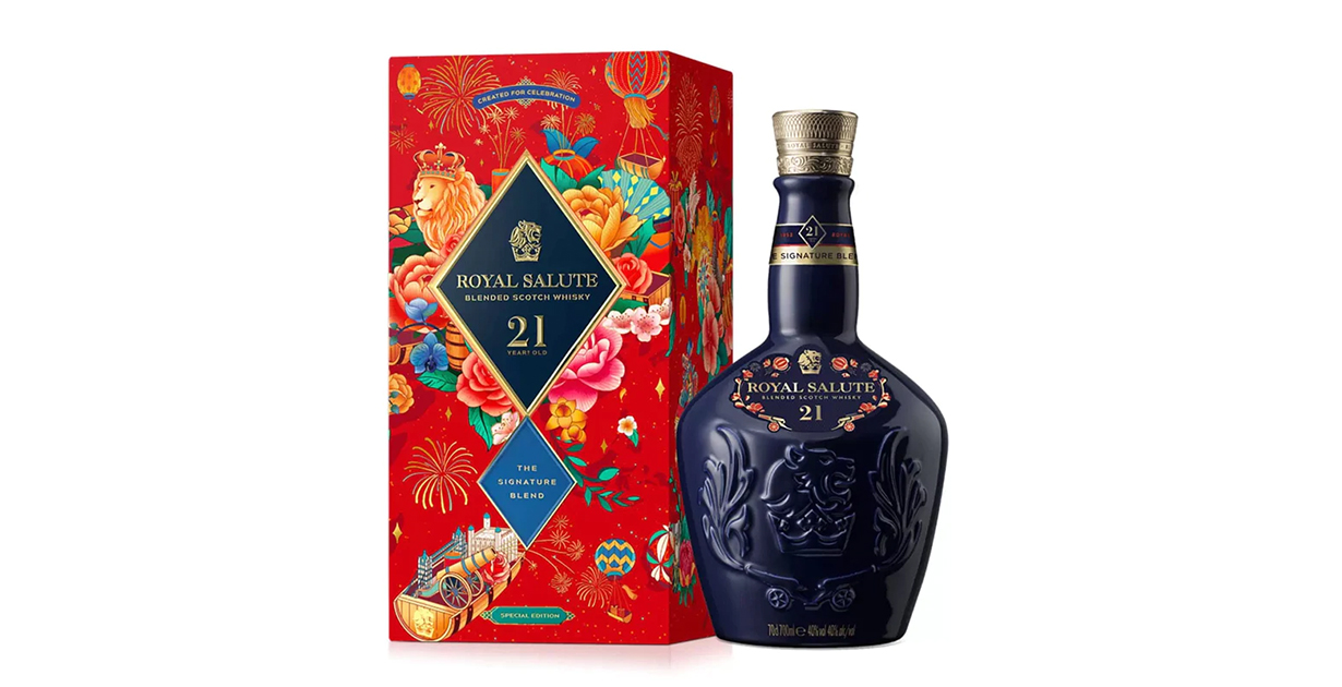 An image of the Royal Salute 21 Year Old Lunar New Year Edition 2024