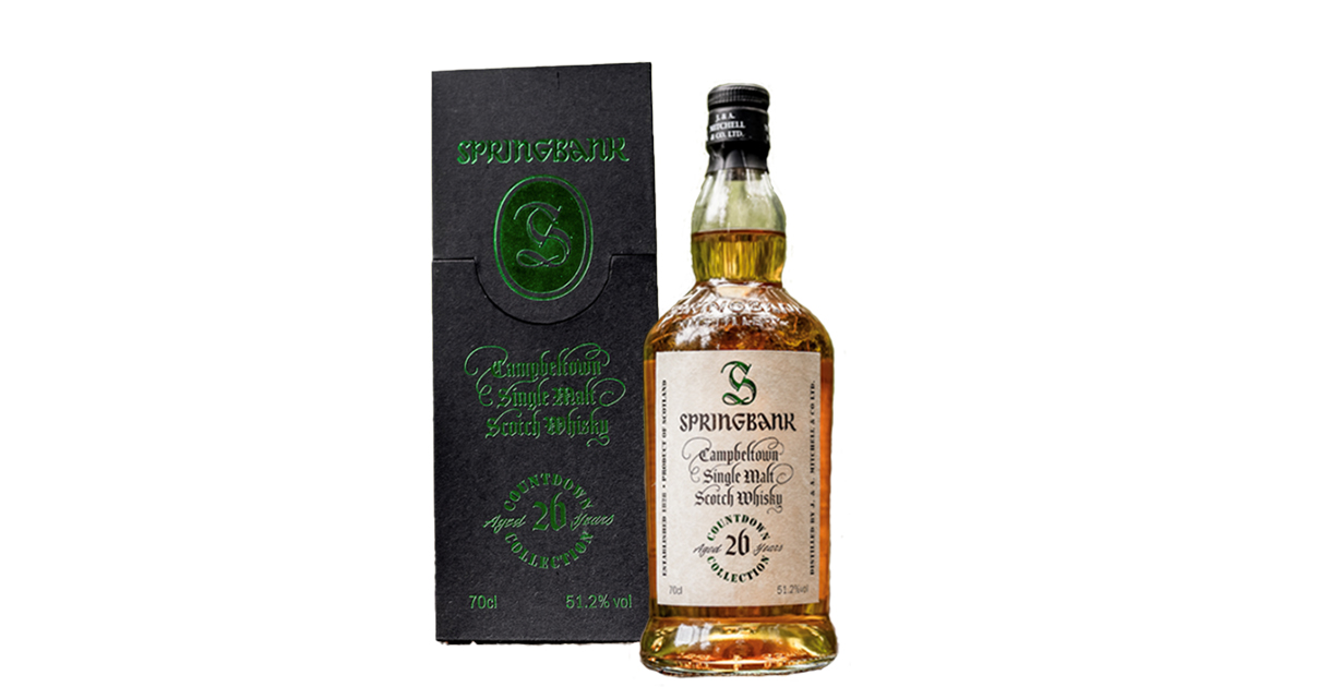 The Springbank 26 Year Old Countdown Collection Scotch Whisky next to its box 