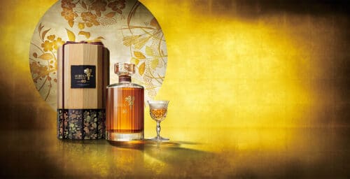 The Hibiki 40 Year Old Is The Brands Oldest Whisky Ever - The Whiskey Wash