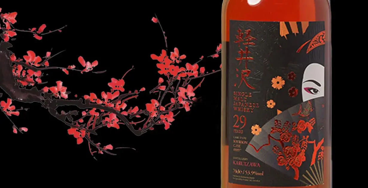 Karuizawa-Geisha.webp