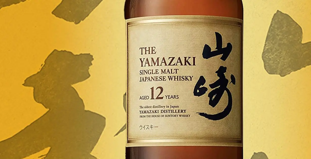 Yamazaki 12 Review: Is Japan's Icon Worth the Hype?