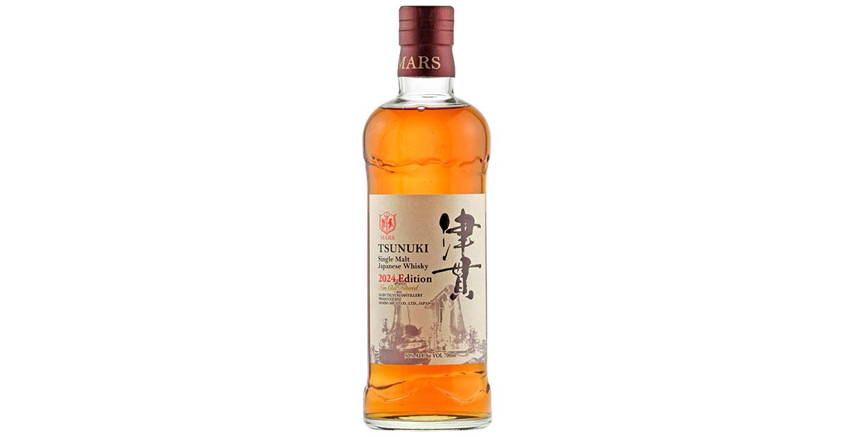 THE PURATOSHI SINGLE MALT 2025 700ml 限定品 Amazon.co.jp: シングルモルトウイスキー 倉吉 2025 SNAKE