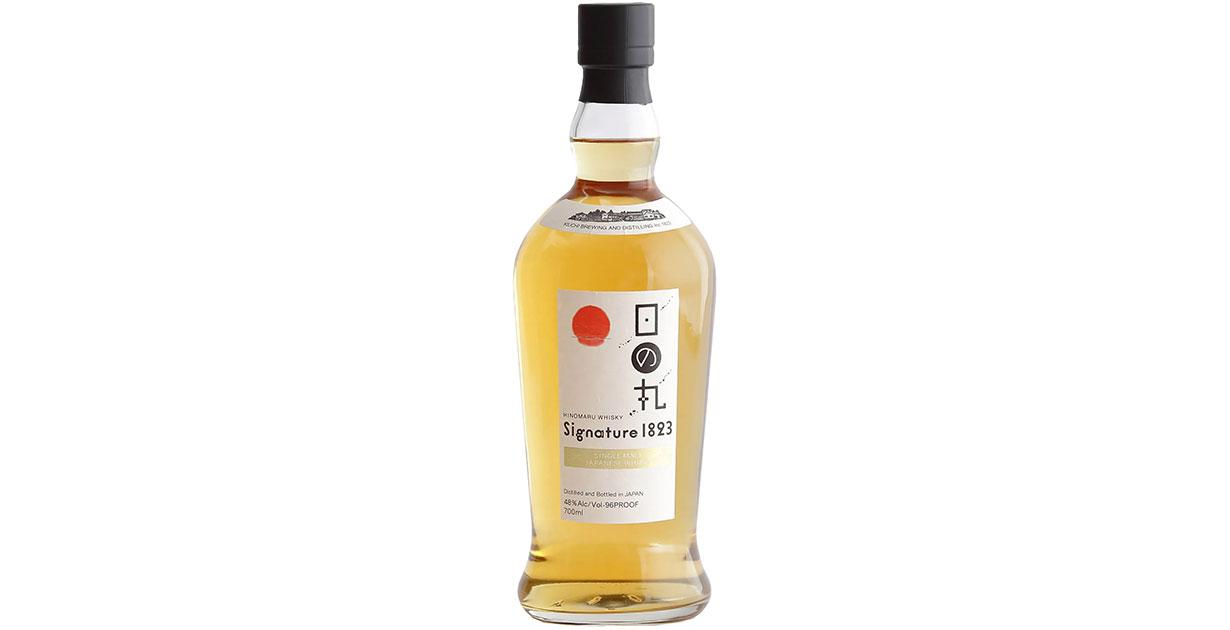 Best Japanese Single Malts From The World Whiskies Awards 2025