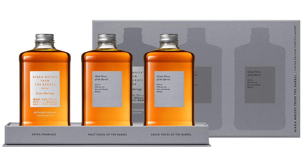 Nikka Launches From The Barrel 40th Anniversary Releases
