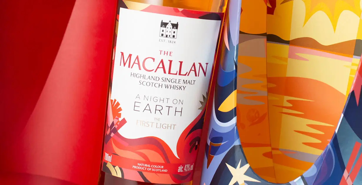 Macallan A Night On Earth: The First Light Celebrates New Zealand