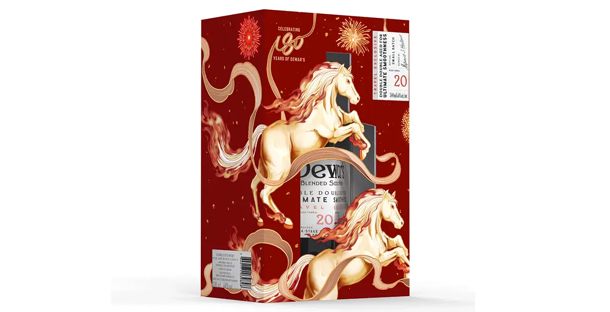 Dewar's Launches Lunar New Year Limited Edition Whiskies