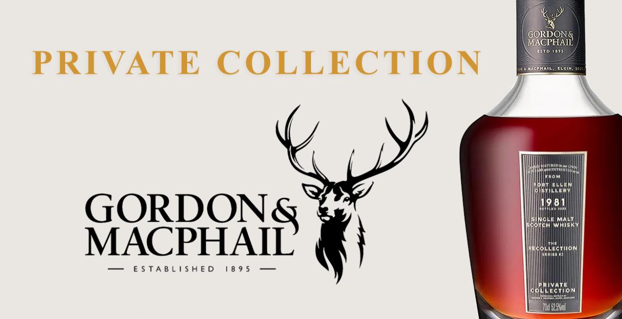 Gordon & MacPhail Private Collection: Rarest Scotch Guide