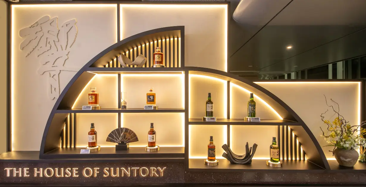 House of Suntory Opens Permanent Boutique at Hong Kong Airport