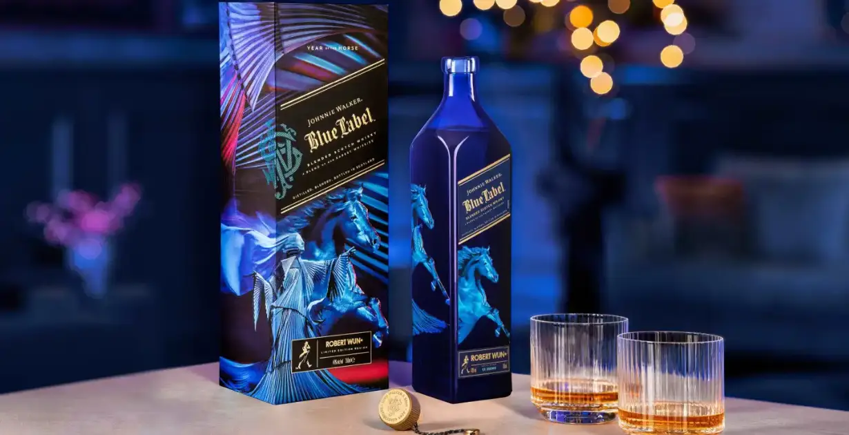 Inside Johnnie Walker’s Year of the Horse 2026: Design, Whisky, and What You’re Really Buying