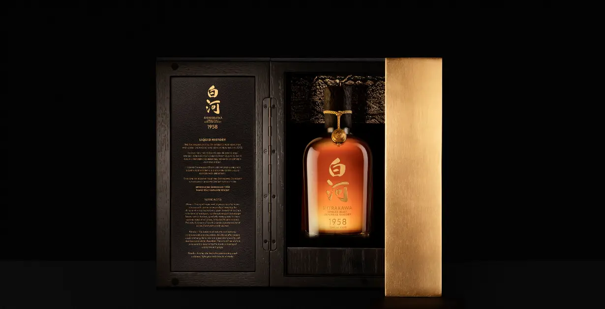 Lost Japanese Whisky Stars at Gordon Ramsay's Lucky Cat Restaurant