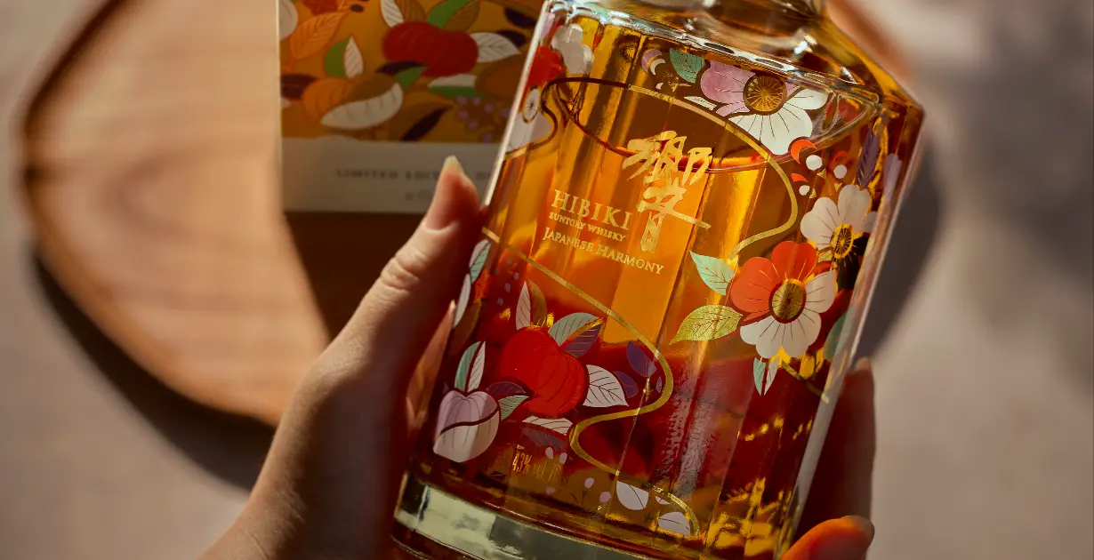 Hibiki Launches Limited Edition Harmony Bottle Collab With Chiso Kimono House