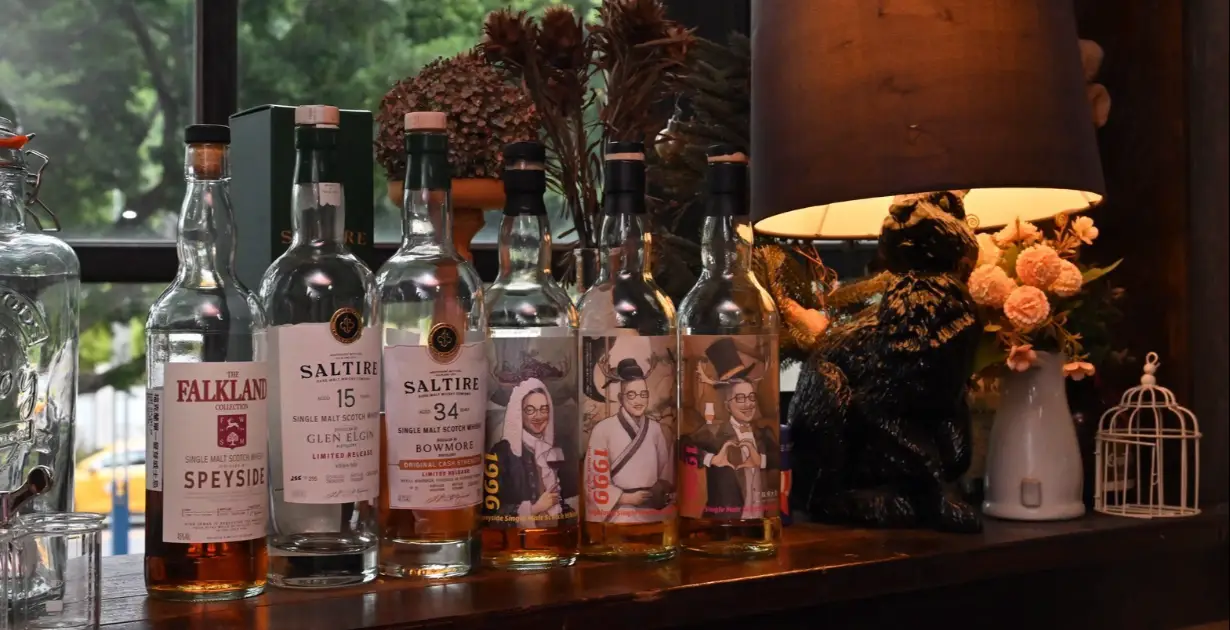 Saltire Rare Malt Named Rising Star at Taiwan Whisky Awards